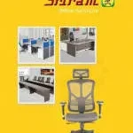 SRIRAM OFFICE FURNITURE company logo