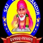 Sai Academy company logo