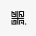 Wonderful Siam company logo