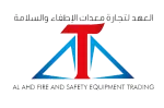AHD FIRE AND SAFETY PRODUCTS PVT LTD company logo
