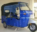 Bajaj Finserv company logo