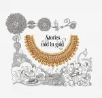 Bhima Jewels, Coimbatore company logo