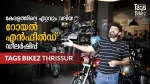 CONCORD RIDES - ROYAL ENFIELD DEALERSHIP, KOTTAYAM company logo