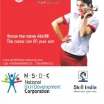 DGITO - DDUGKY FREE AVIATION TRAINING company logo