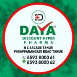 Daya discount hyper pharma Alathiyur company logo