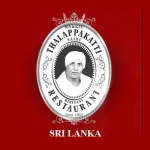 Dindigul Thalappakatti Restaurant company logo