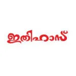 ITHIHAS HOLIDAYS company logo