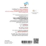 KR LIFESCIENCES PRIVATE LIMITED company logo