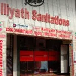 Kalliyath Sanitations, Tirur company logo