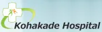 Kohakade Super Specialty Hospital company logo