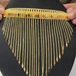 Narayan Gold and Jewellery FZC company logo