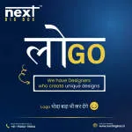 NextBigBox Pvt Ltd company logo