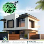 Oliviya Developers Pvt Ltd company logo