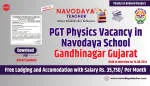 PGT Physics Teacher company logo