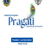 PRAGATI EDIBLE PROCESSING PRIVATE LIMITED company logo