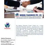 Proficon Medisol Pvt Ltd company logo