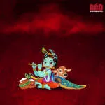 Rad Elan Distributors company logo