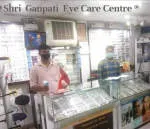 SHRI GANPATI EYE CARE CENTRE company logo