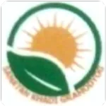 Sanatan Khadi Gramodyog company logo