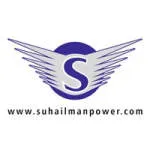 Suhail Enterprises company logo