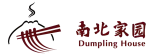 The Dumpling House company logo