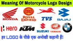 Two wheelers Association company logo