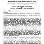 Indoshell cast private limited company logo