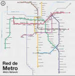 Metro Composites company logo