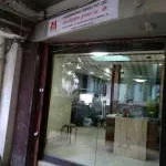 Modernizing Trends India Pvt Ltd company logo