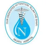 Najath Healthcare company logo