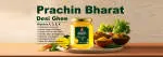 PRACHIN GHEE AND DAIRY company logo