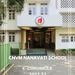 Shree Chandulal Nanavati Vinay Mandir (CNVM... company logo