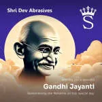 Shri Dev Abrasives company logo