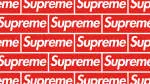 Supreme Universal company logo