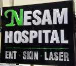 b16 clinic , unit of nesam hospital company logo