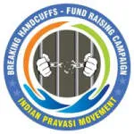 Indian Pravasi Movement company logo