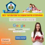 TUTEEKAKSHA ACADEMY company logo