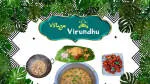 Village virundhu company logo