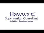 Hawwa Supermarket consultant company logo