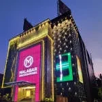 Malabar Group company logo