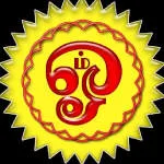 Om Muruga Documentation office company logo