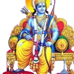 Rama International company logo