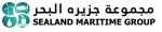 Sealand Maritime Group company logo