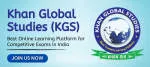 KGS- Khan Global Studies company logo