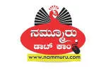 Nammuru Kitchen company logo