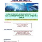 PRAJVAL (PVRSM) SOLAR SOLUTIONS company logo