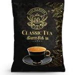 Classic Tea Division, Layog Supply & Trading LLP company logo