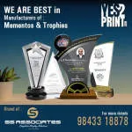EC Mall Trophies & Mementos company logo