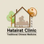 HATHIRA Wellness Clinic company logo