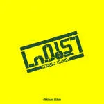 MALYALA & SHINDHE company logo